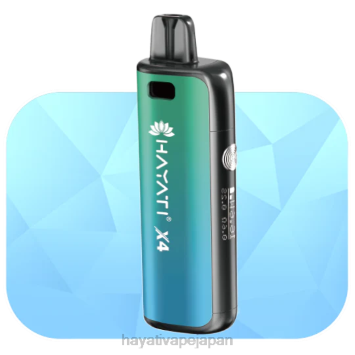 Hayati vapes wholesale - オーロラグリーン Hayati X4 詰め替え可能なポッドシステム 26BF59