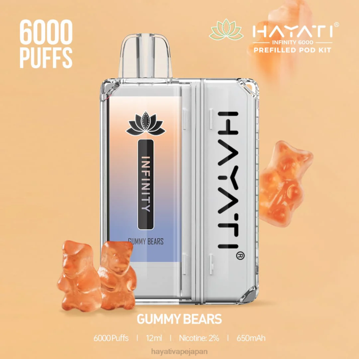 Hayati 日本 - グミベア Hayati Infinity 6000ポッドキット 26BF151