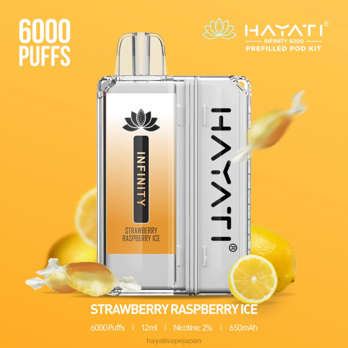 Hayati 日本 - ストロベリーラズベリーアイス Hayati Infinity 6000ポッドキット 26BF161