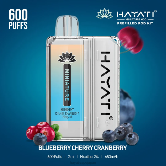 Hayati 日本 - ブルーベリーチェリークランベリー Hayati Miniature 600 ポッドキット 26BF31
