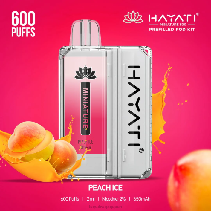 Hayati 日本 - ピーチアイス Hayati Miniature 600 ポッドキット 26BF41