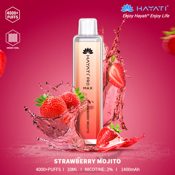 Hayati 日本 - ストロベリーモヒート Hayati Pro Max 使い捨て 26BF121