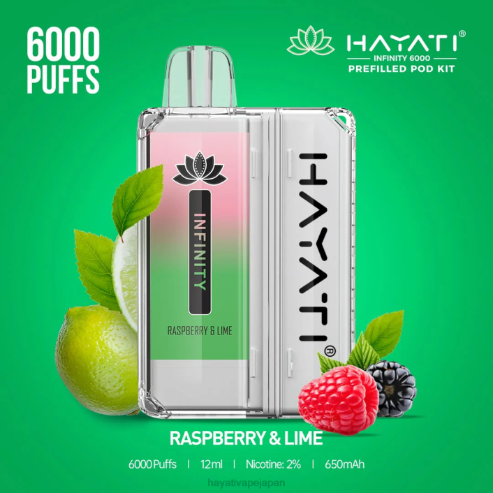 Hayati Japan - ラズベリー＆ライム Hayati Infinity 6000ポッドキット 26BF157