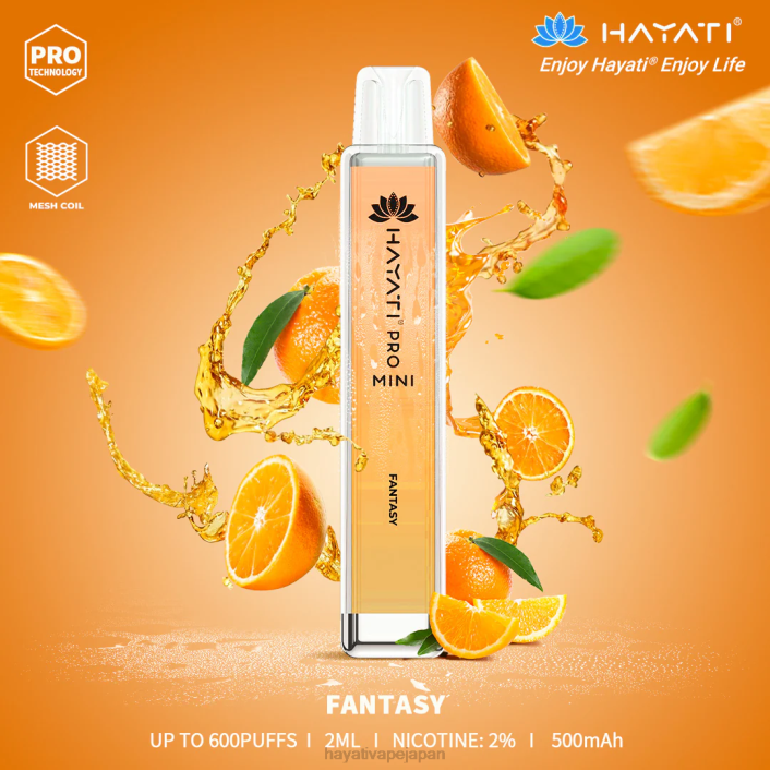 Hayati Japan - ファンタジー Hayati Pro Mini 使い捨て 26BF27