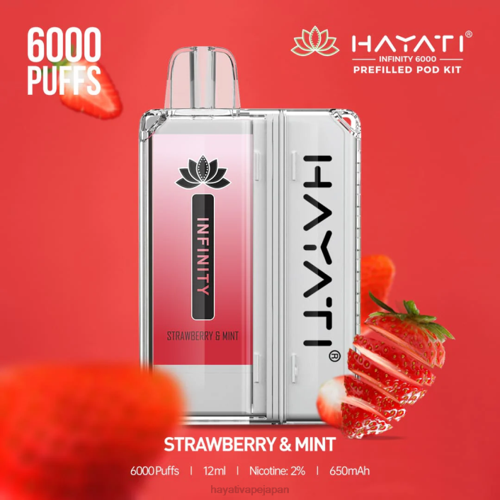 Hayati Tokyo - ストロベリー＆ミント Hayati Infinity 6000ポッドキット 26BF160