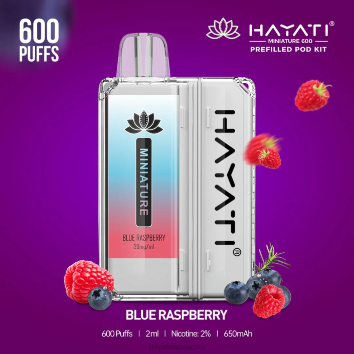 Hayati Tokyo - 青いラズベリー Hayati Miniature 600 ポッドキット 26BF30