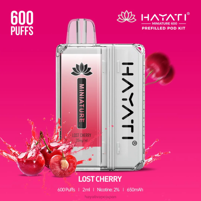 Hayati Tokyo - 失われたチェリー Hayati Miniature 600 ポッドキット 26BF40