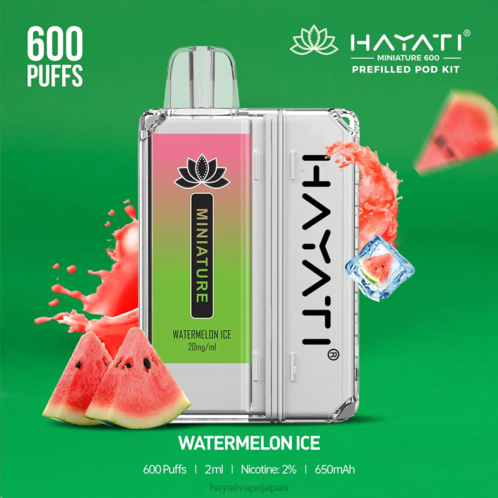 Hayati Tokyo - スイカ氷 Hayati Miniature 600 ポッドキット 26BF50