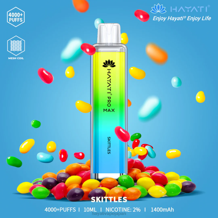 Hayati Tokyo - スキットルズ Hayati Pro Max 使い捨て 26BF120