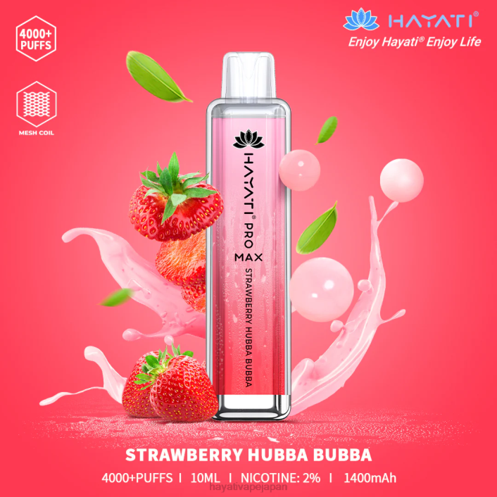 Hayati Tokyo - ストロベリー・ハバ・ババ Hayati Pro Max 使い捨て 26BF140
