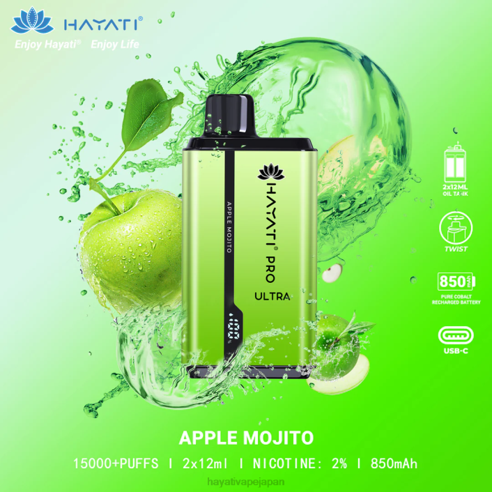 Hayati Tokyo - アップルモヒート Hayati Pro Ultra 使い捨て 15000 パフ 26BF200