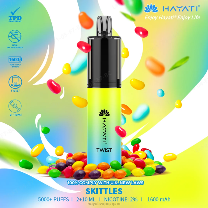 Hayati Tokyo - スキットルズ Hayati Twist 使い捨て 26BF80