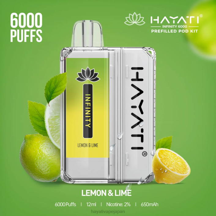 Hayati store Japan - レモンライム Hayati Infinity 6000ポッドキット 26BF153
