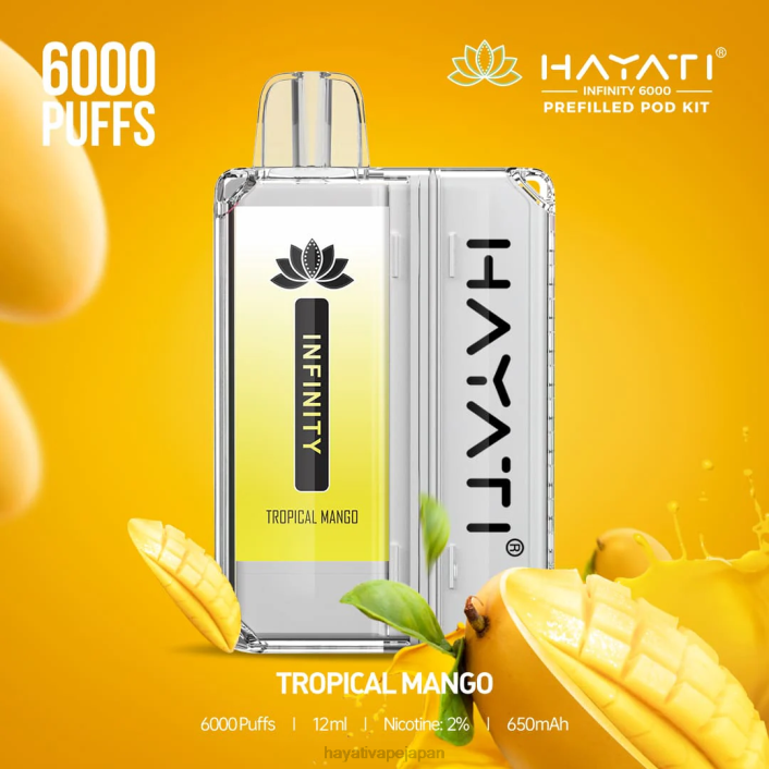 Hayati store Japan - トロピカルマンゴー Hayati Infinity 6000ポッドキット 26BF163