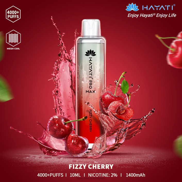 Hayati store Japan - シュワシュワチェリー Hayati Pro Max 使い捨て 26BF103