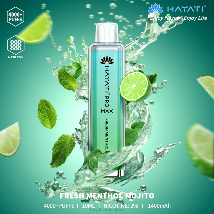 Hayati store Japan - フレッシュメンソールモヒート Hayati Pro Max 使い捨て 26BF133