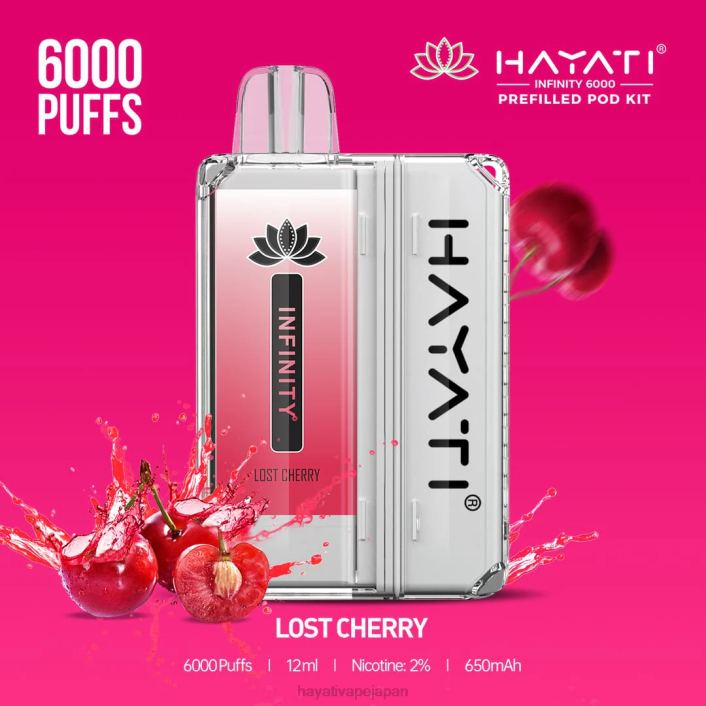 Hayati vape Japan - 失われたチェリー Hayati Infinity 6000ポッドキット 26BF154