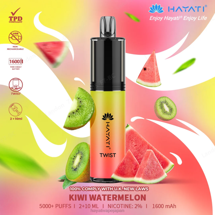 Hayati vape Japan - キウイスイカ Hayati Twist 使い捨て 26BF74