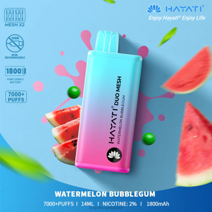 Hayati vape flavours - スイカバブルガム Hayati Duo Mesh 使い捨て 26BF185