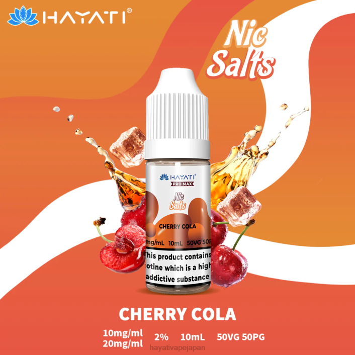 Hayati vape liquid - チェリーコーラ Hayati Pro Max ニックソルト 26BF236