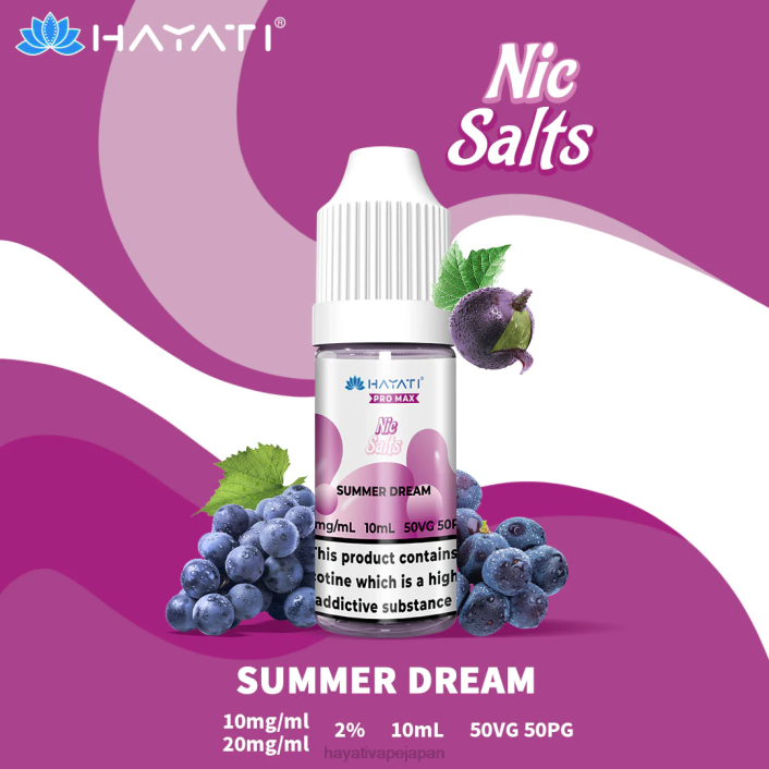 Hayati vape liquid - 夏の夢 Hayati Pro Max ニックソルト 26BF246
