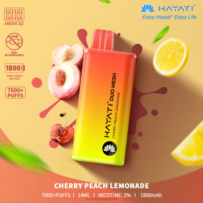 Hayati vape near me - チェリーピーチレモネード Hayati Duo Mesh 使い捨て 26BF168