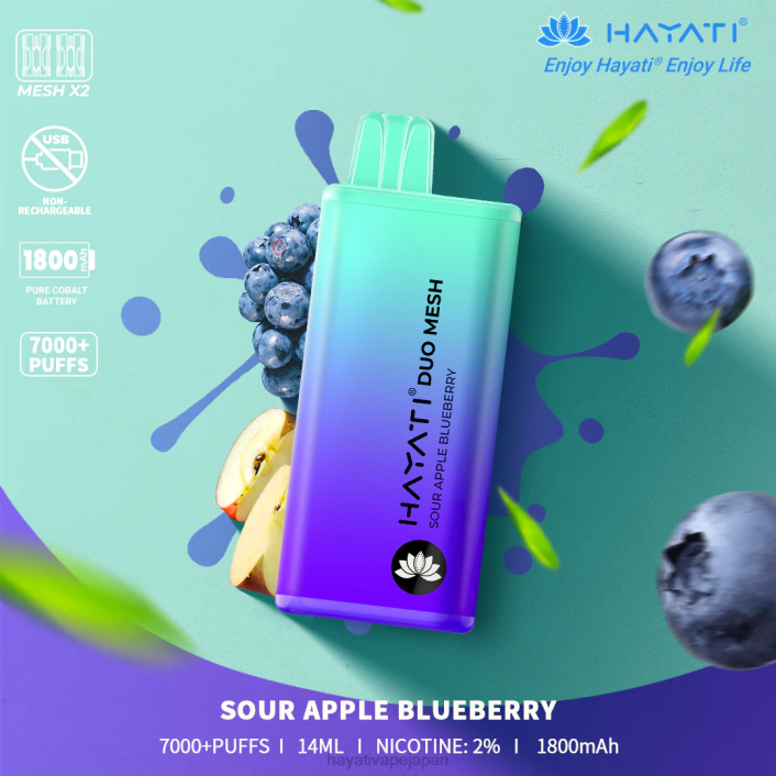 Hayati vape near me - 酸っぱいリンゴ、ブルーベリー Hayati Duo Mesh 使い捨て 26BF188