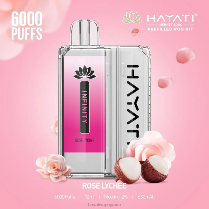 Hayati vape near me - ローズライチ Hayati Infinity 6000ポッドキット 26BF158