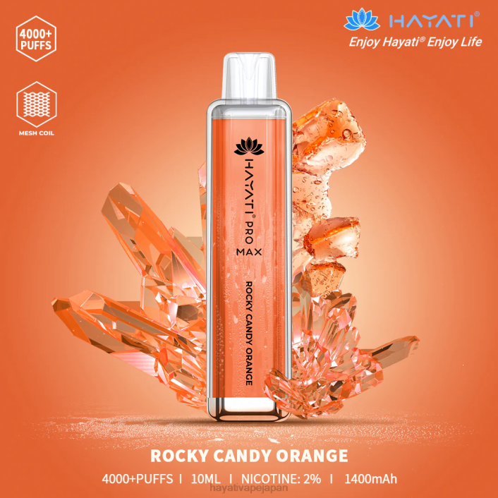 Hayati vape near me - ロッキーキャンディオレンジ Hayati Pro Max 使い捨て 26BF118