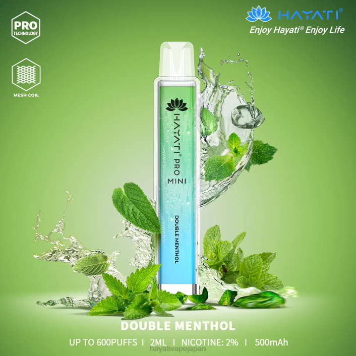 Hayati vape near me - ダブルメンソール Hayati Pro Mini 使い捨て 26BF8