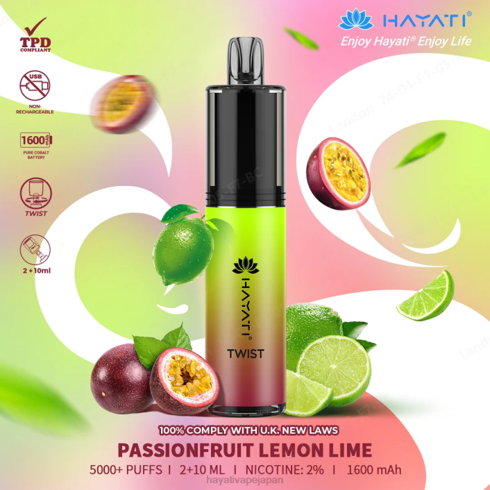 Hayati vape near me - パッションフルーツ レモン ライム Hayati Twist 使い捨て 26BF78