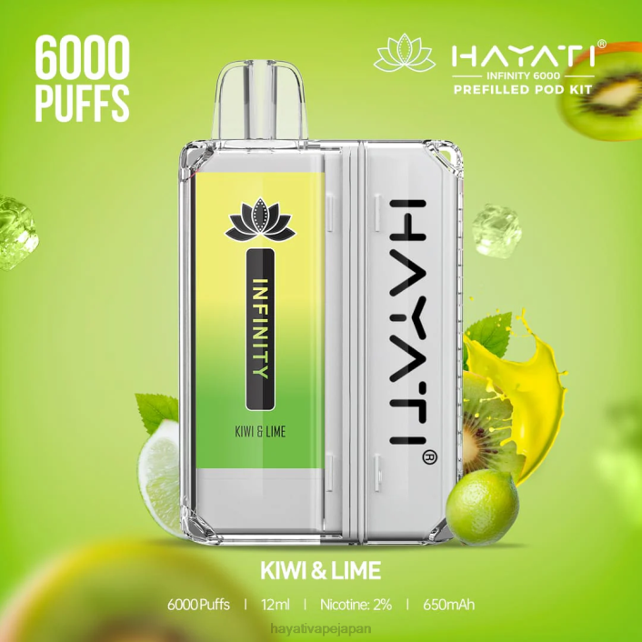 Hayati vape review - キウイ＆ライム Hayati Infinity 6000ポッドキット 26BF152
