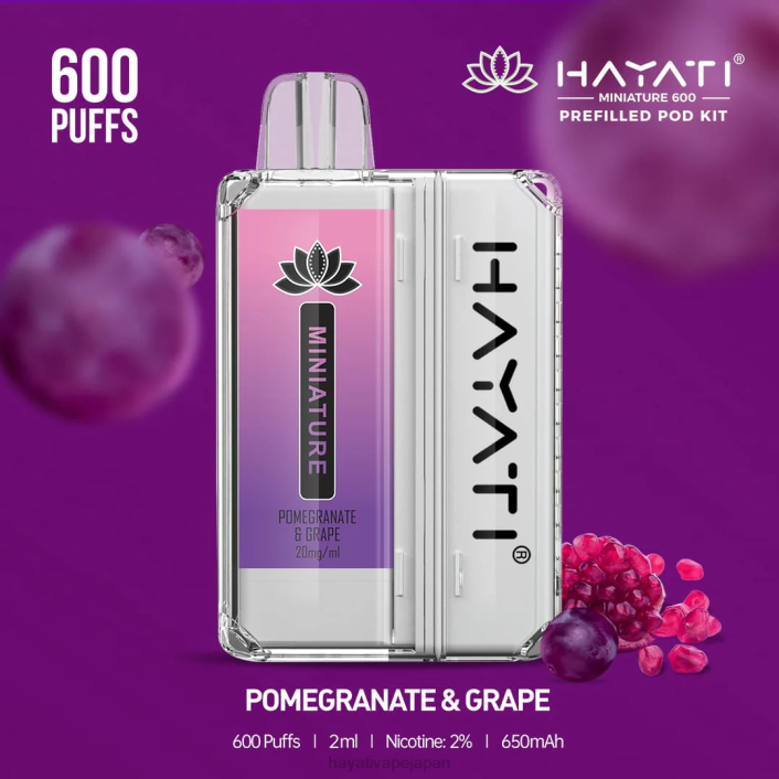 Hayati vape review - ザクロとブドウ Hayati Miniature 600 ポッドキット 26BF42