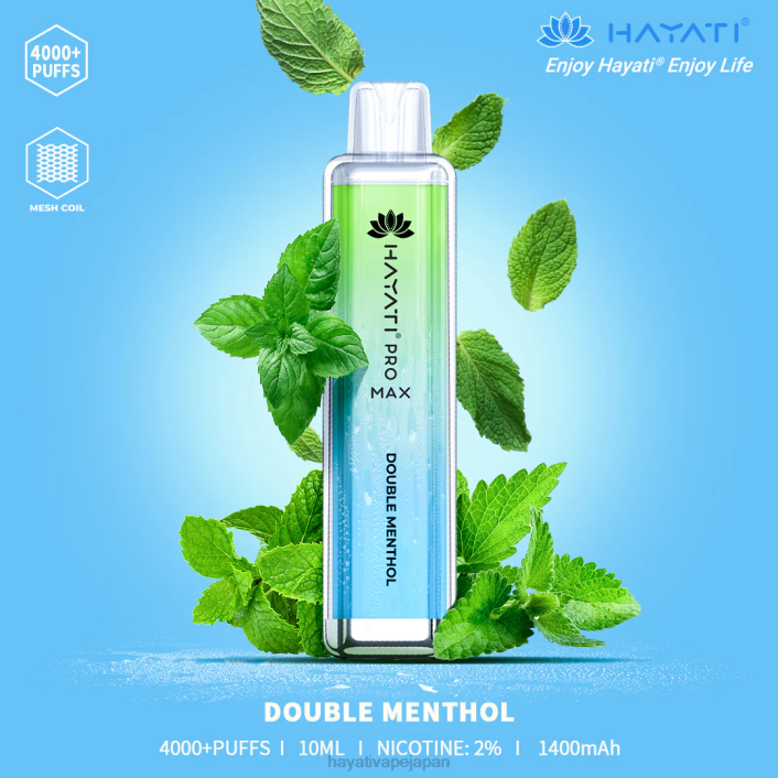 Hayati vape review - ダブルメンソール Hayati Pro Max 使い捨て 26BF102