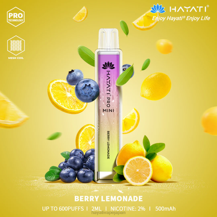 Hayati vape review - ベリーレモネード Hayati Pro Mini 使い捨て 26BF2