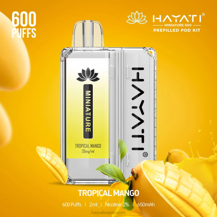 Hayati vapes wholesale - トロピカルマンゴー Hayati Miniature 600 ポッドキット 26BF49