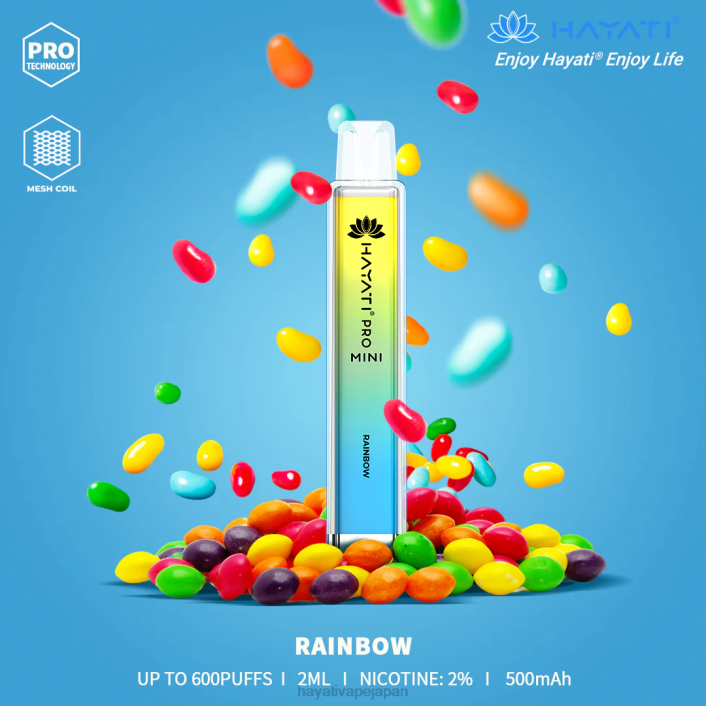 Hayati vapes wholesale - 虹 Hayati Pro Mini 使い捨て 26BF19