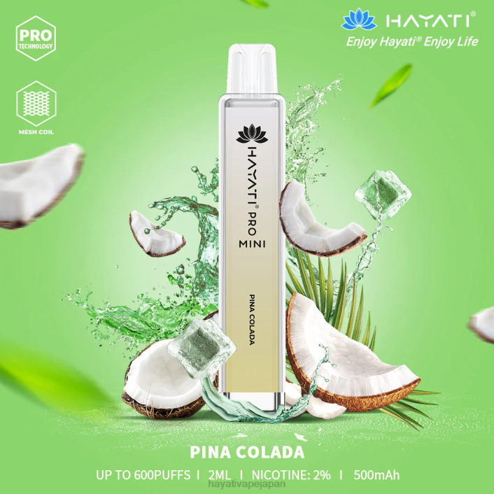 Hayati vapes wholesale - ピニャコラーダ Hayati Pro Mini 使い捨て 26BF29