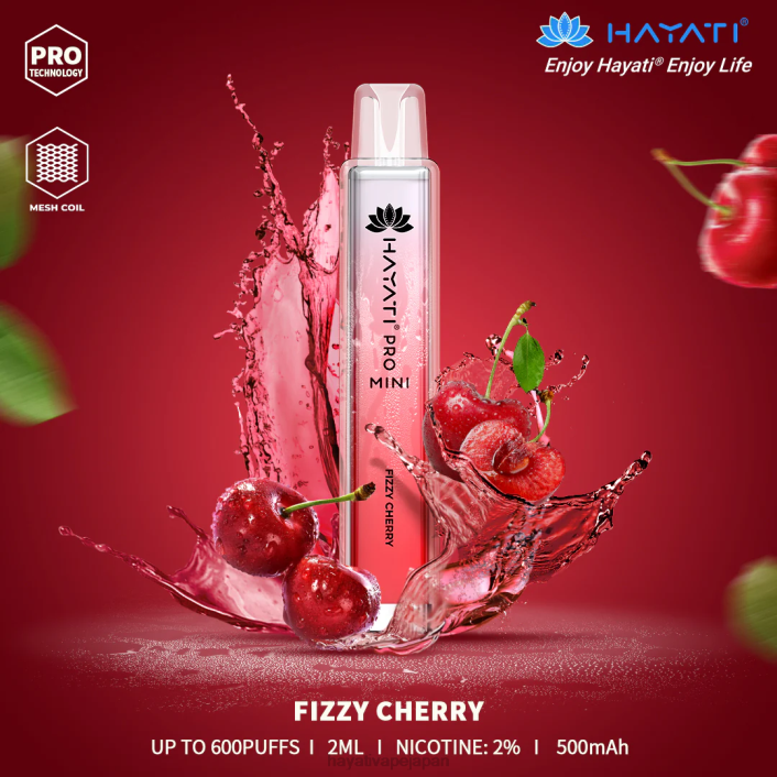 Hayati vapes wholesale - シュワシュワチェリー Hayati Pro Mini 使い捨て 26BF9